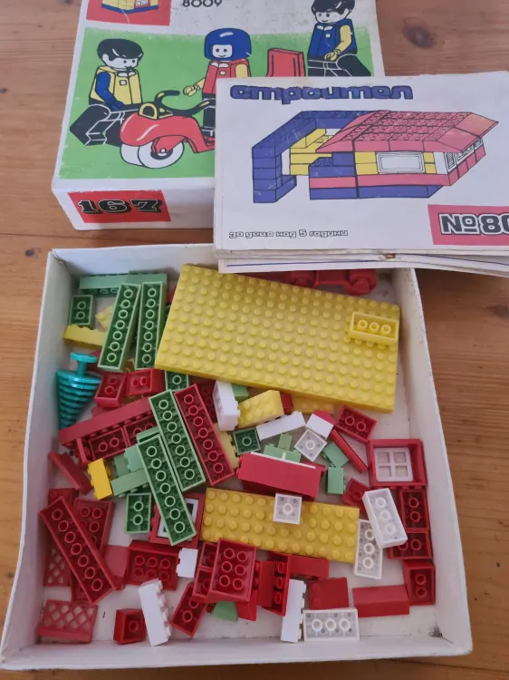 Stará dětská stavebnice SSSR, neúplná 