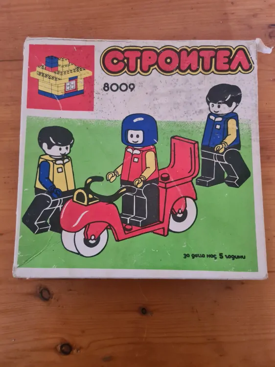 Stará dětská stavebnice SSSR, neúplná 