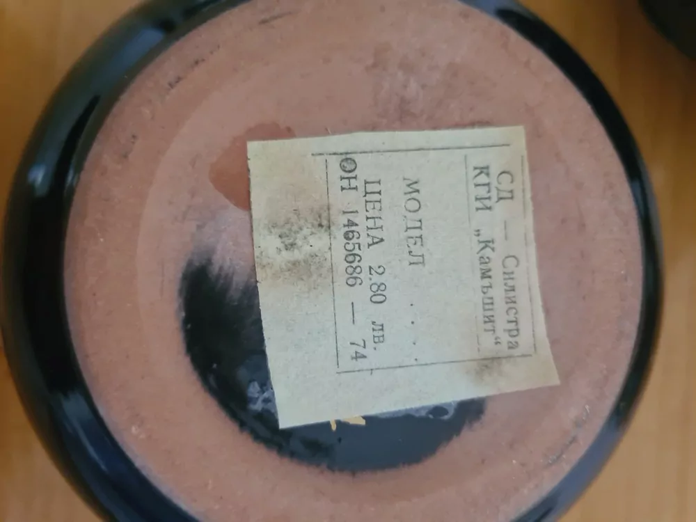 Keramická sada, černá se zlatým zdobením, 6+6+mléčenka a konvička a cukřenka, cena za vše 