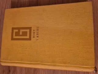 Roky v kruhu,  J. Glazarová, vyd. 1955