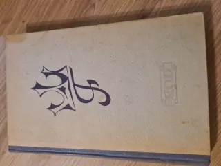 Automobilový král, U. Sinclair, vyd.1949